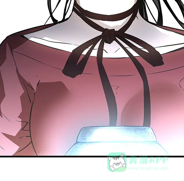 《兰若怪谈》第92话 第85页