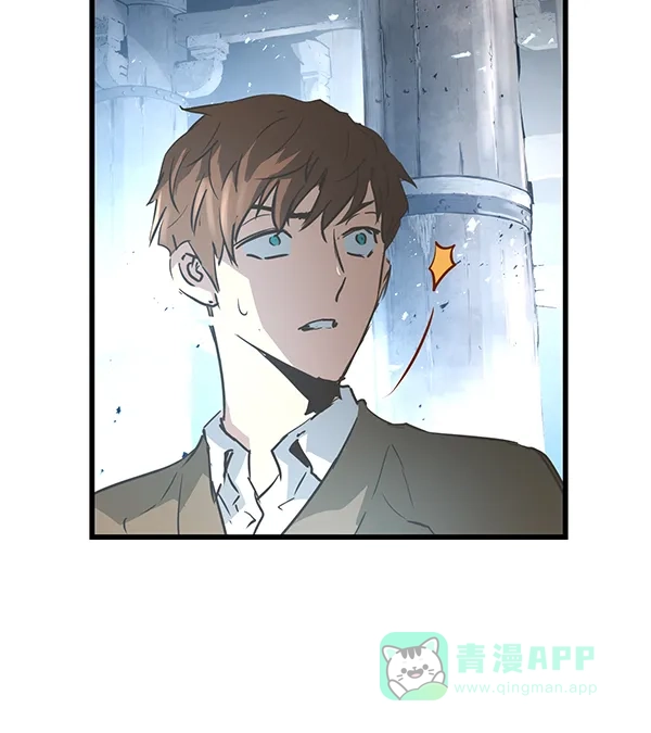 《兰若怪谈》第92话 第74页