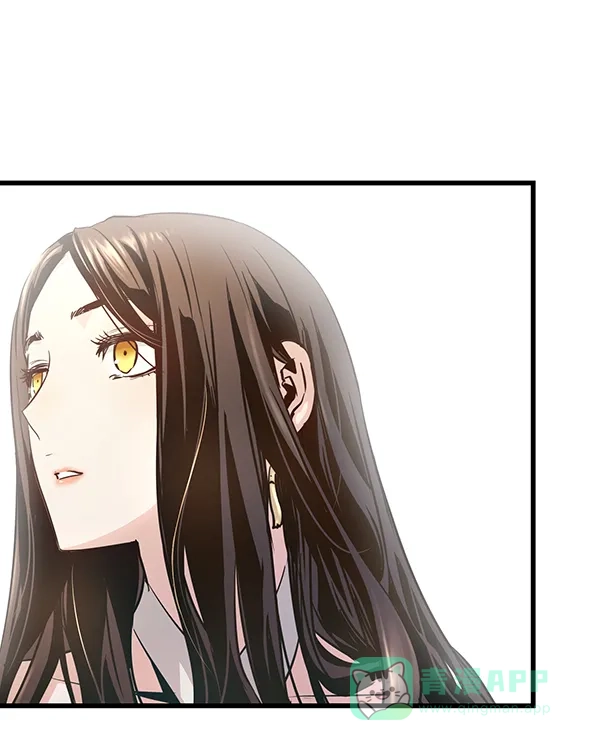 《兰若怪谈》第92话 第92页
