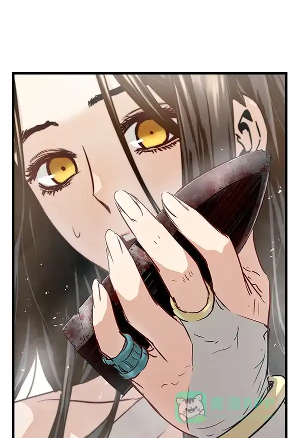 《兰若怪谈》第92话 第94页