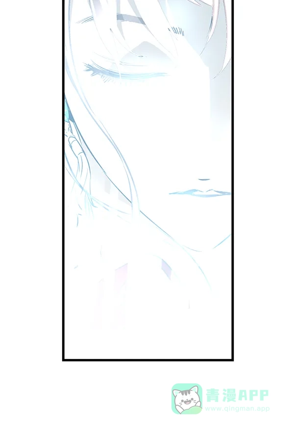 《兰若怪谈》第92话 第88页
