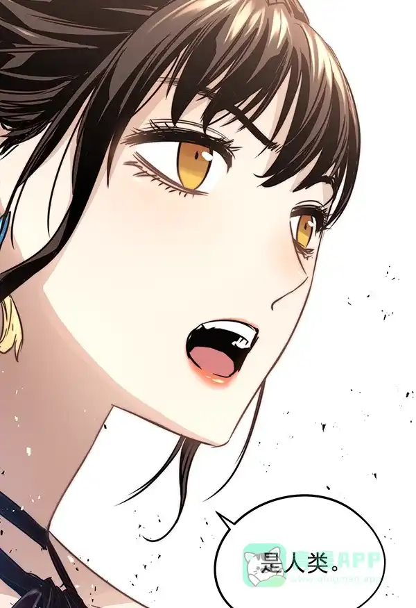 《兰若怪谈》第92话 第49页
