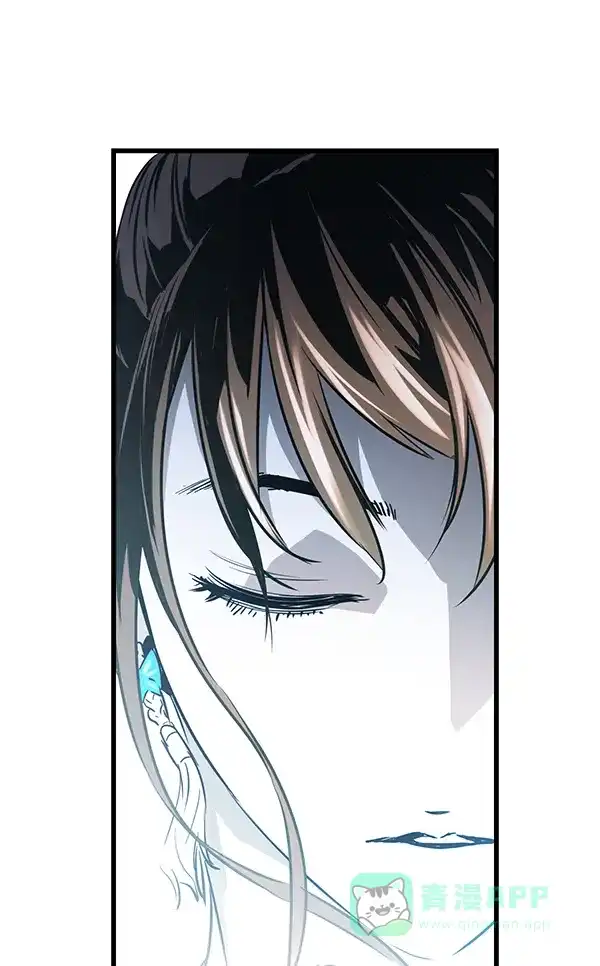 《兰若怪谈》第92话 第86页