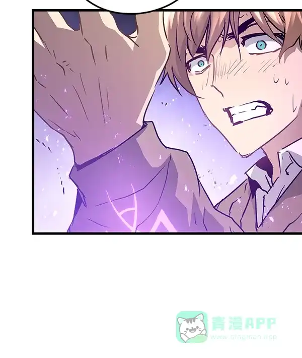 《兰若怪谈》第93话 第105页