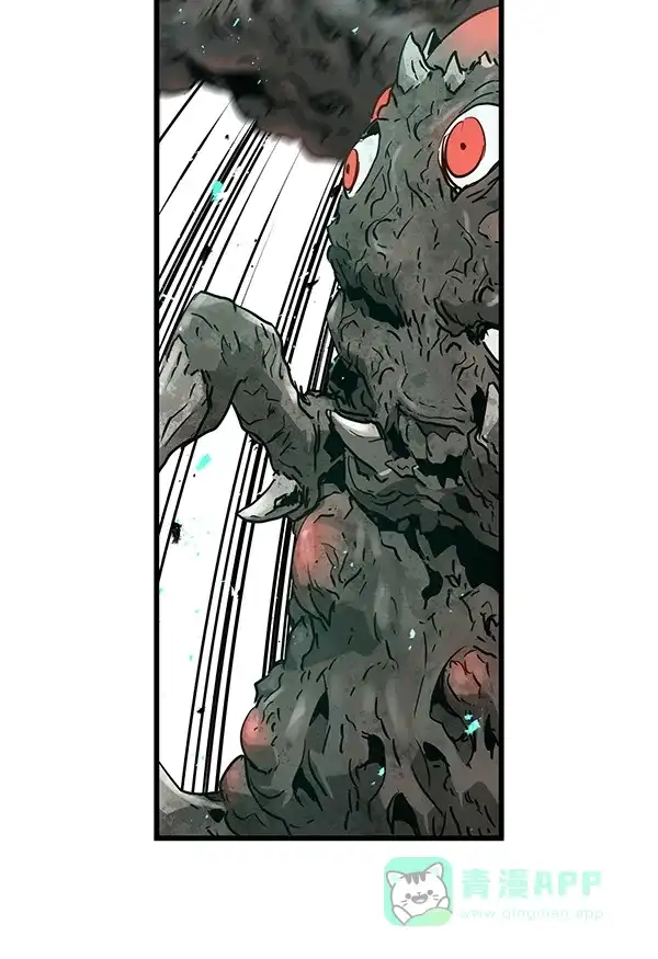 《兰若怪谈》第93话 第110页
