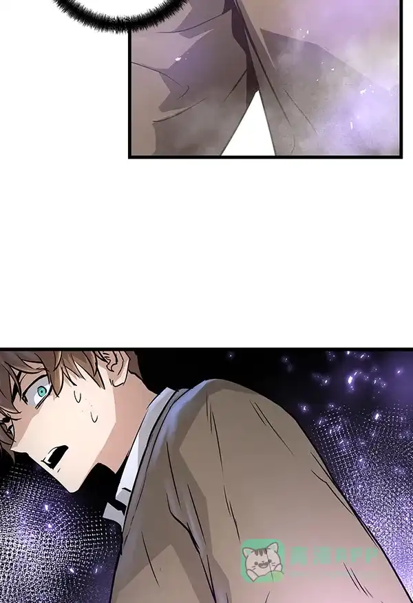 《兰若怪谈》第93话 第55页