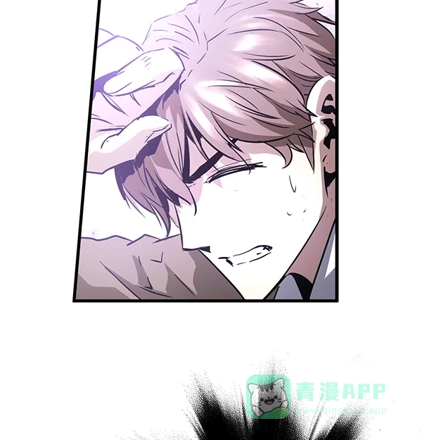 《兰若怪谈》第93话 第135页
