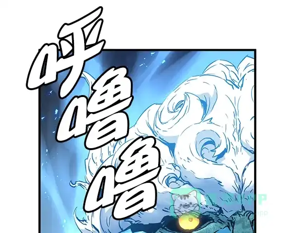 《兰若怪谈》第93话 第61页