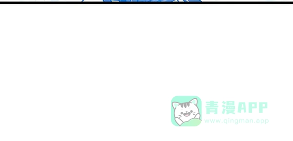 《兰若怪谈》第93话 第19页