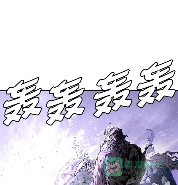 《兰若怪谈》第93话 第131页