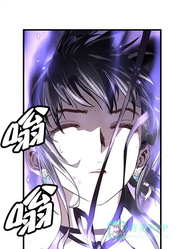 《兰若怪谈》第93话 第51页