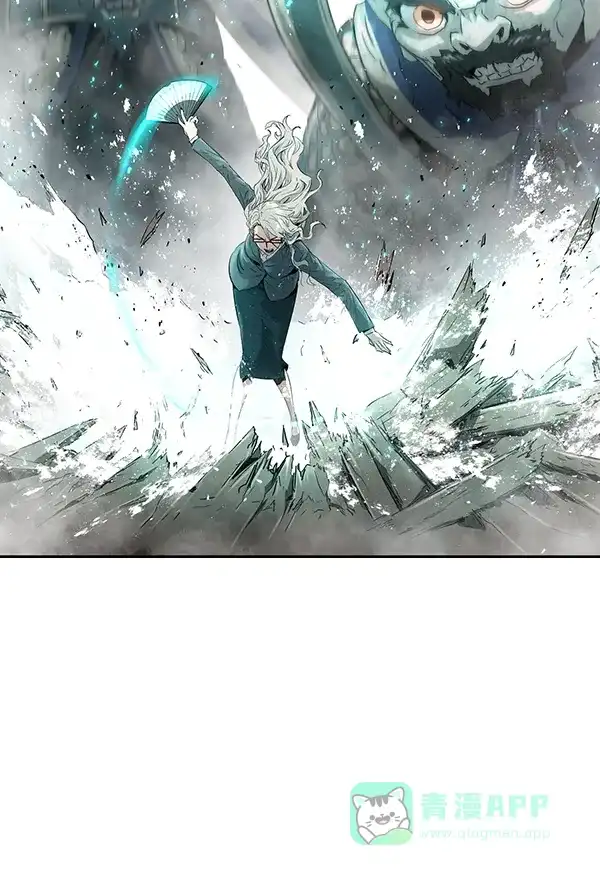《兰若怪谈》第93话 第96页