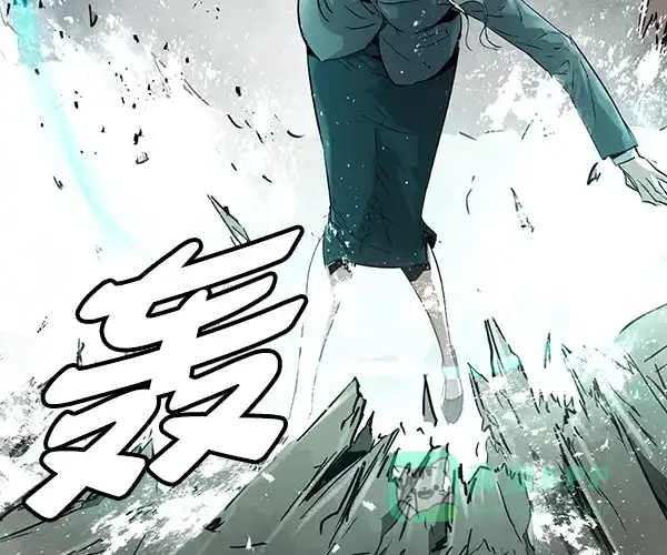 《兰若怪谈》第93话 第94页