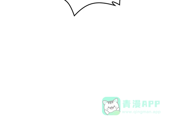 《兰若怪谈》第93话 第81页