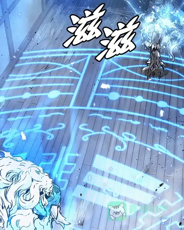 《兰若怪谈》第93话 第78页