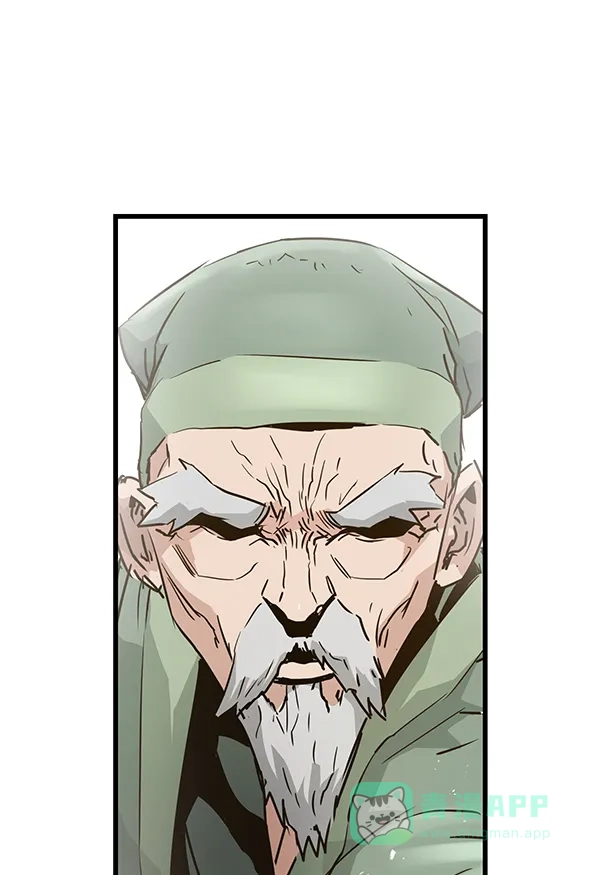 《兰若怪谈》第93话 第45页