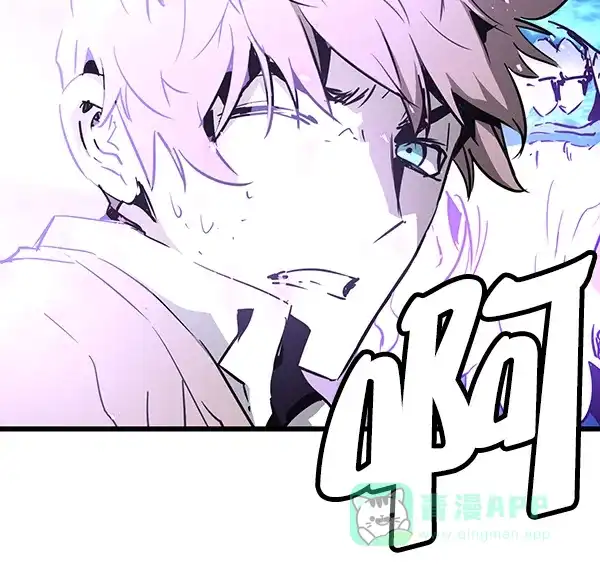 《兰若怪谈》第93话 第128页