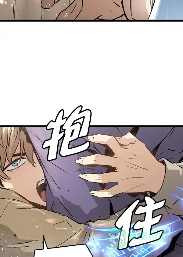 《兰若怪谈》第94话 第91页