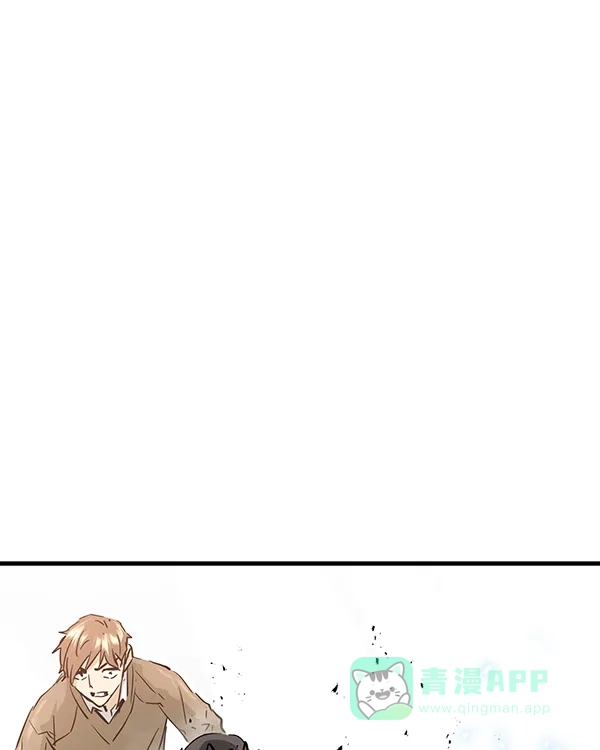 《兰若怪谈》第94话 第24页