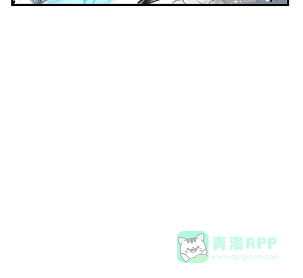 《兰若怪谈》第94话 第29页