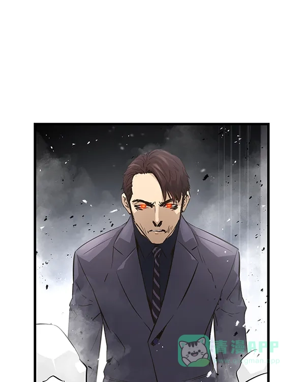 《兰若怪谈》第94话 第81页