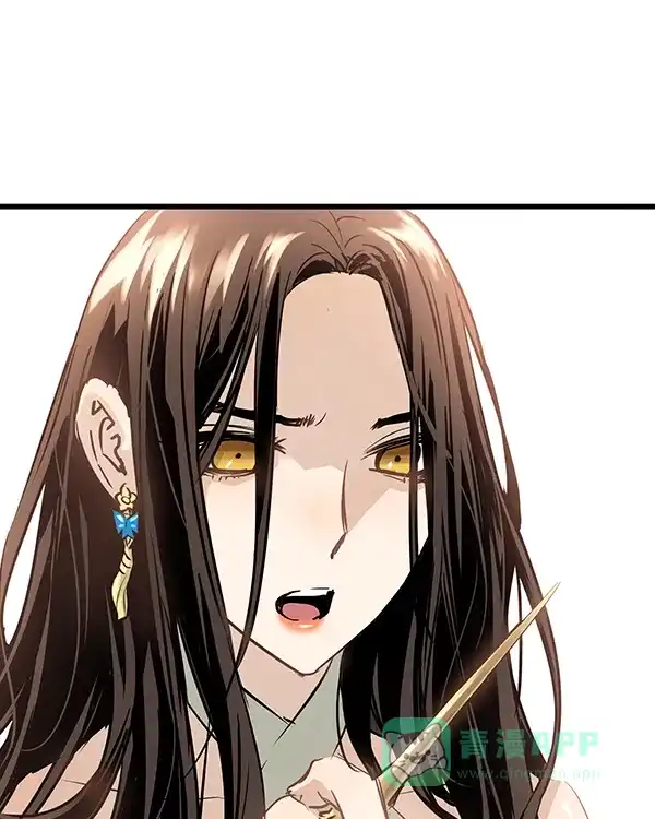 《兰若怪谈》第94话 第58页
