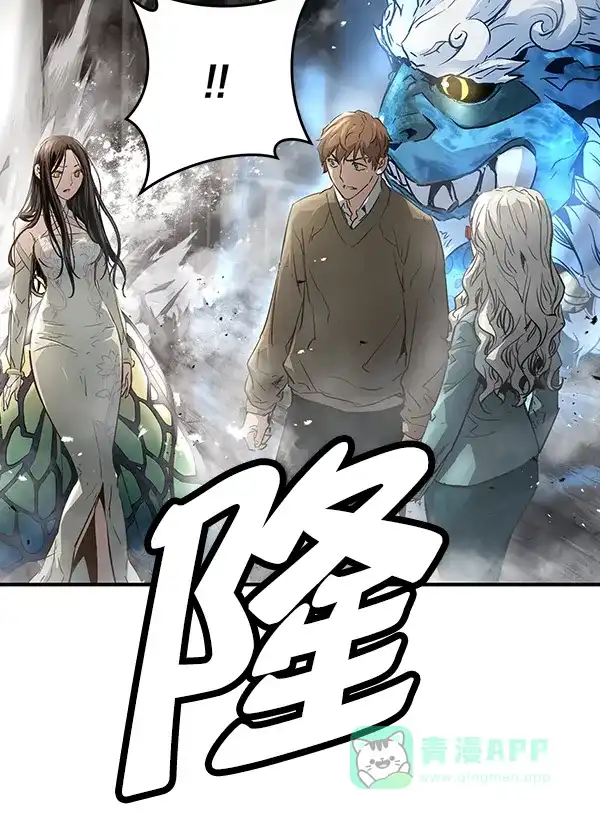 《兰若怪谈》第94话 第80页