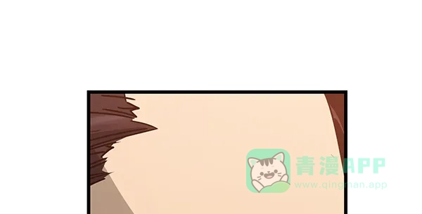 《兰若怪谈》第94话 第87页