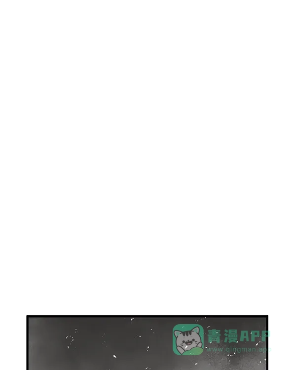 《兰若怪谈》第94话 第37页