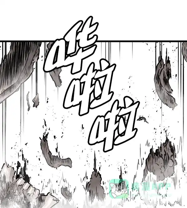 《兰若怪谈》第94话 第31页