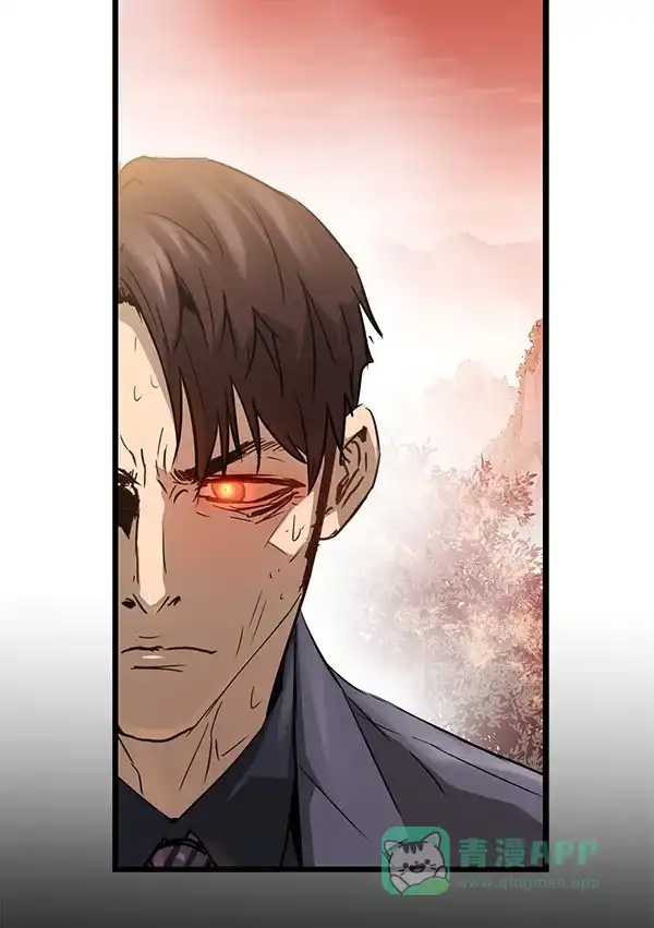 《兰若怪谈》第94话 第121页