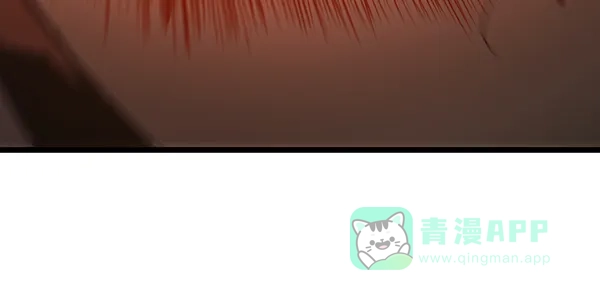 《兰若怪谈》第94话 第116页