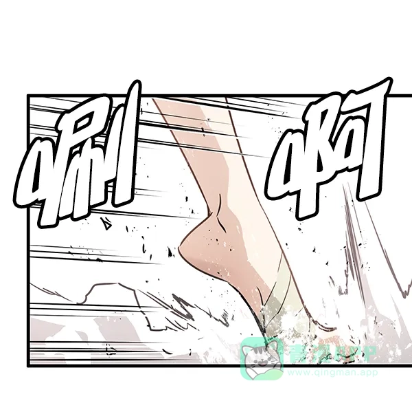 《兰若怪谈》第94话 第30页