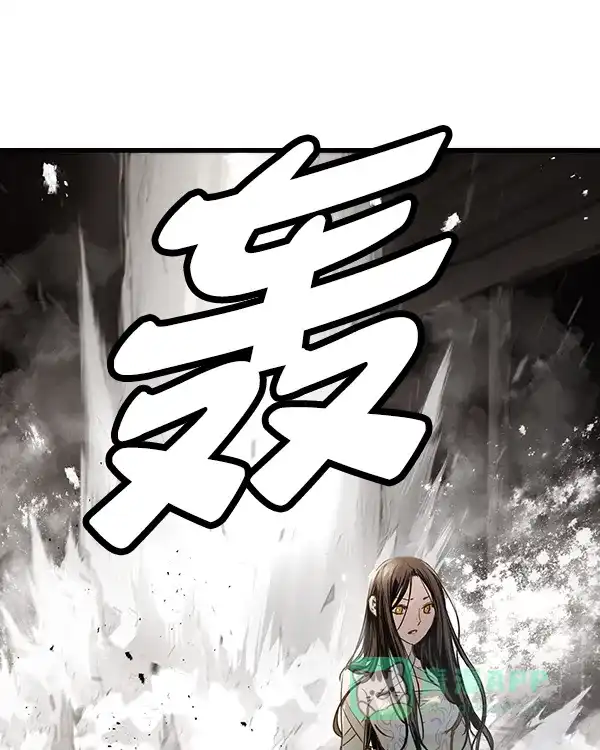 《兰若怪谈》第94话 第78页