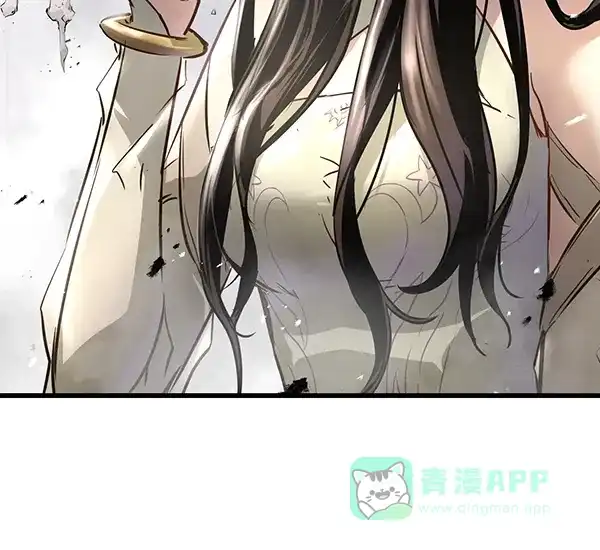 《兰若怪谈》第94话 第10页