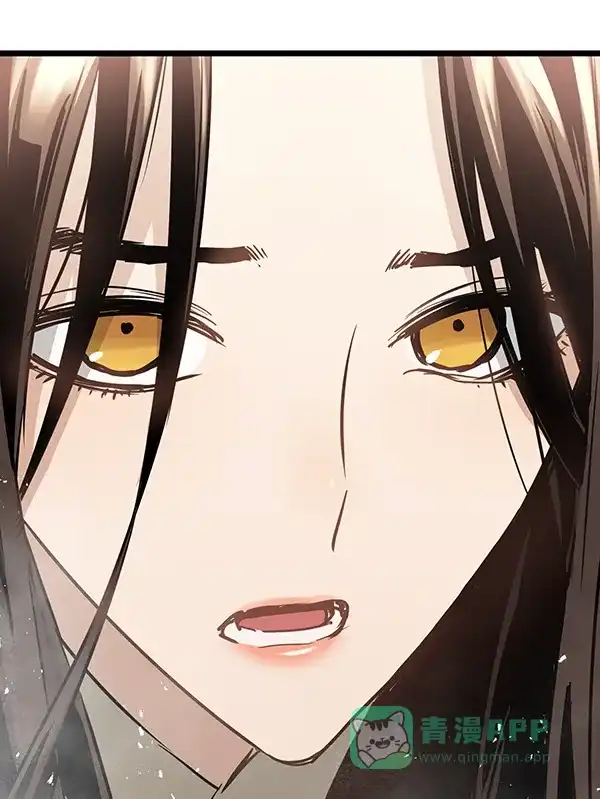 《兰若怪谈》第94话 第35页