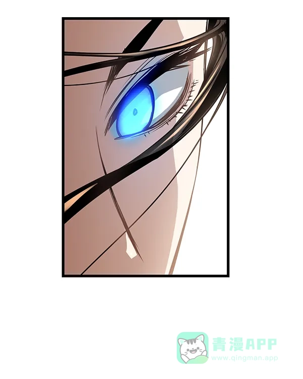 《兰若怪谈》第94话 第94页