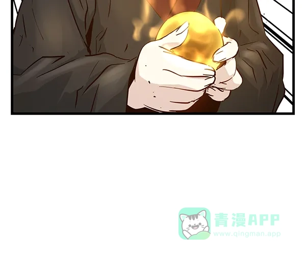 《兰若怪谈》第94话 第76页