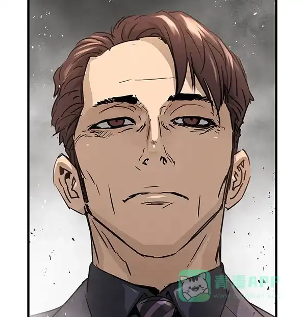 《兰若怪谈》第94话 第38页