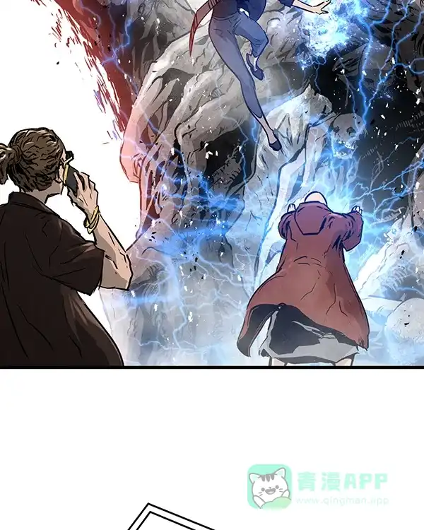 《兰若怪谈》第94话 第70页