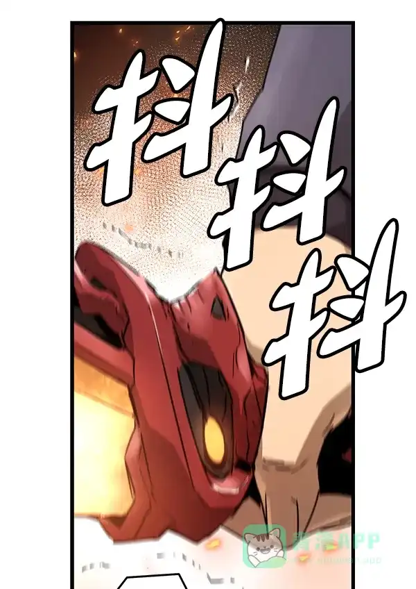 《兰若怪谈》第94话 第112页