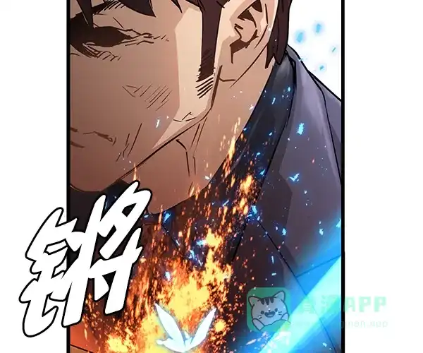 《兰若怪谈》第94话 第100页