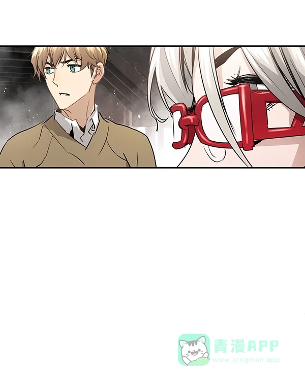 《兰若怪谈》第94话 第60页