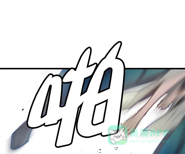 《兰若怪谈》第94话 第22页