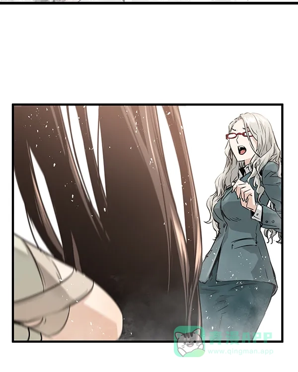 《兰若怪谈》第94话 第32页