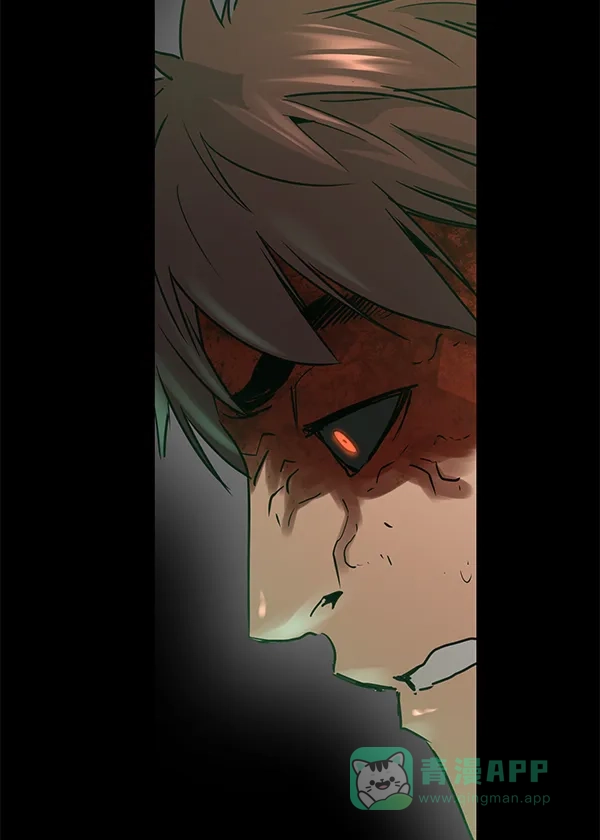《兰若怪谈》第94话 第138页