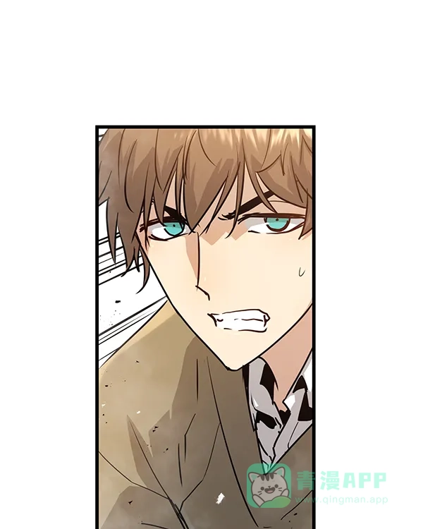 《兰若怪谈》第94话 第20页