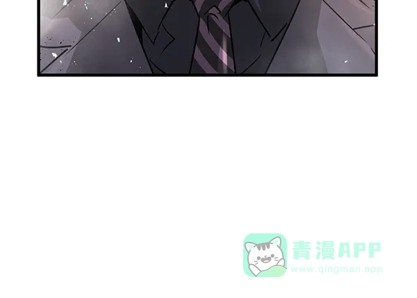 《兰若怪谈》第94话 第39页