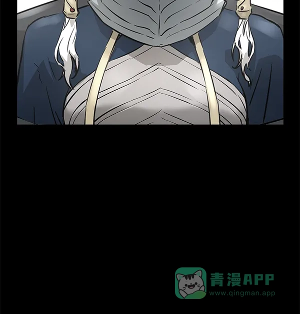 《兰若怪谈》第94话 第129页