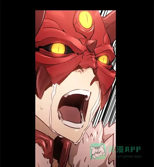 《兰若怪谈》第95话 第69页